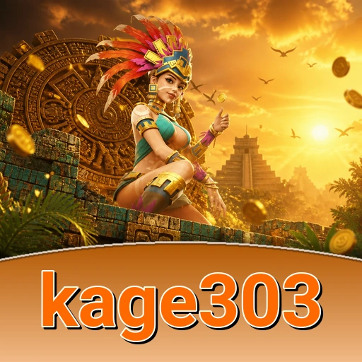 Logo kage303
