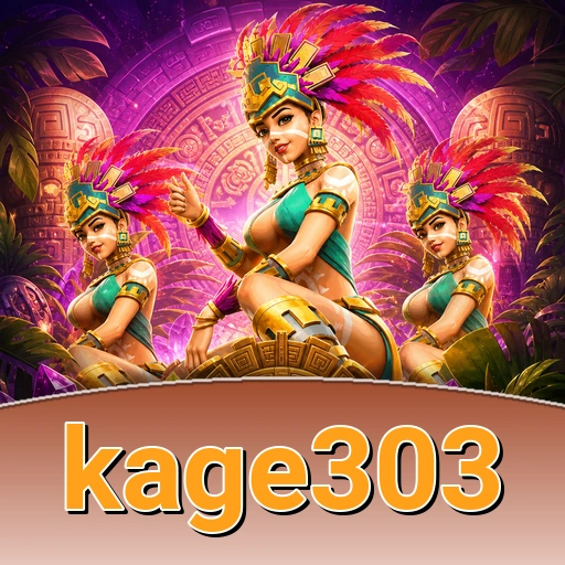 Logo kage303